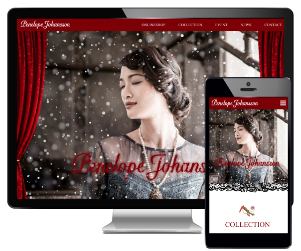 ファッションサイト